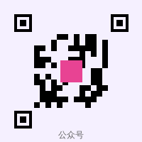 麻豆公众号二维码