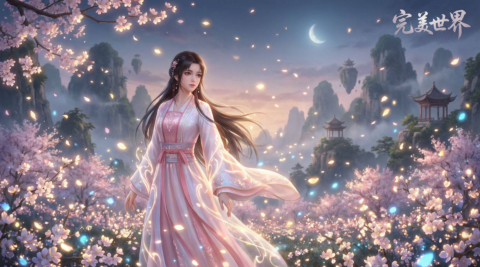 麻豆荒天帝视频